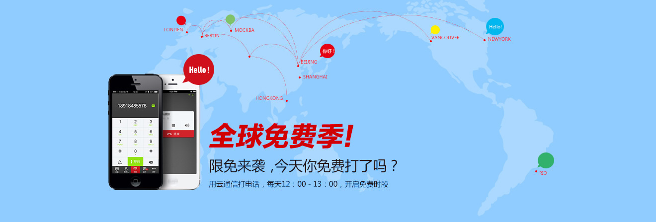 熊猫体育(图2)