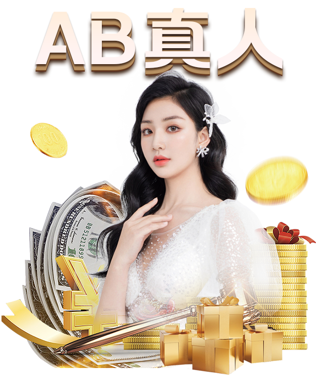 熊猫体育_一图一故事——打通科技成果转化“最后一公里”(图2) 熊猫体育